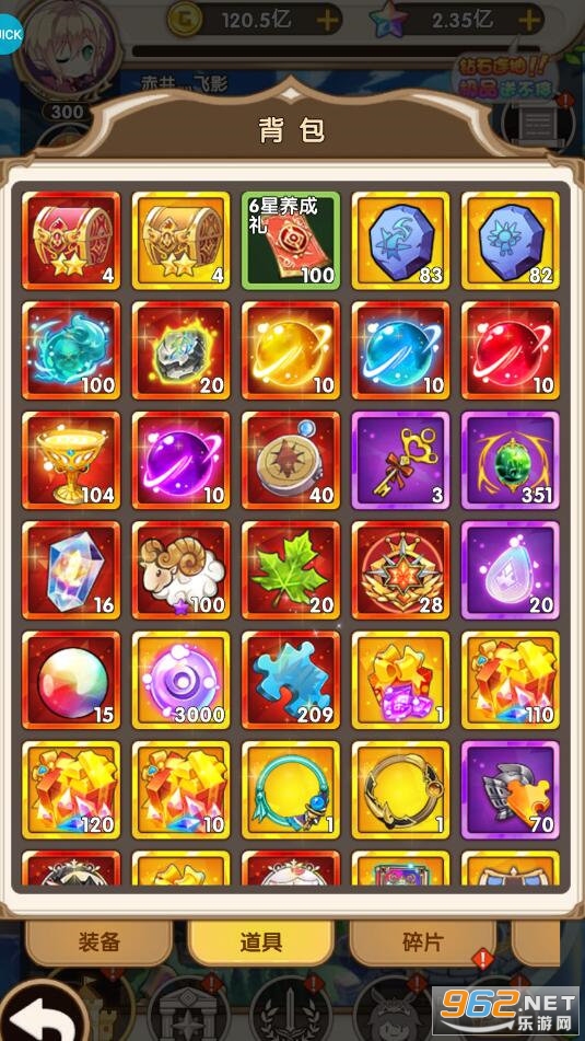 �˶���������������������v2.0.3��ͼ3