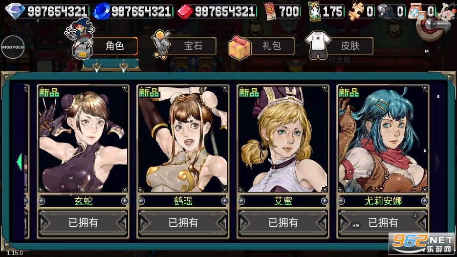 ս�����˹��ʷ��ƽ�����°��ͼ2