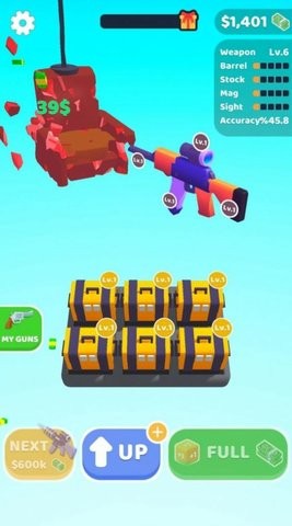 ����ǹе����Ϸ��׿��v1.2.0 ���°��ͼ2