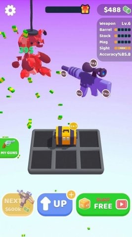 ����ǹе����Ϸ��׿��v1.2.0 ���°��ͼ0