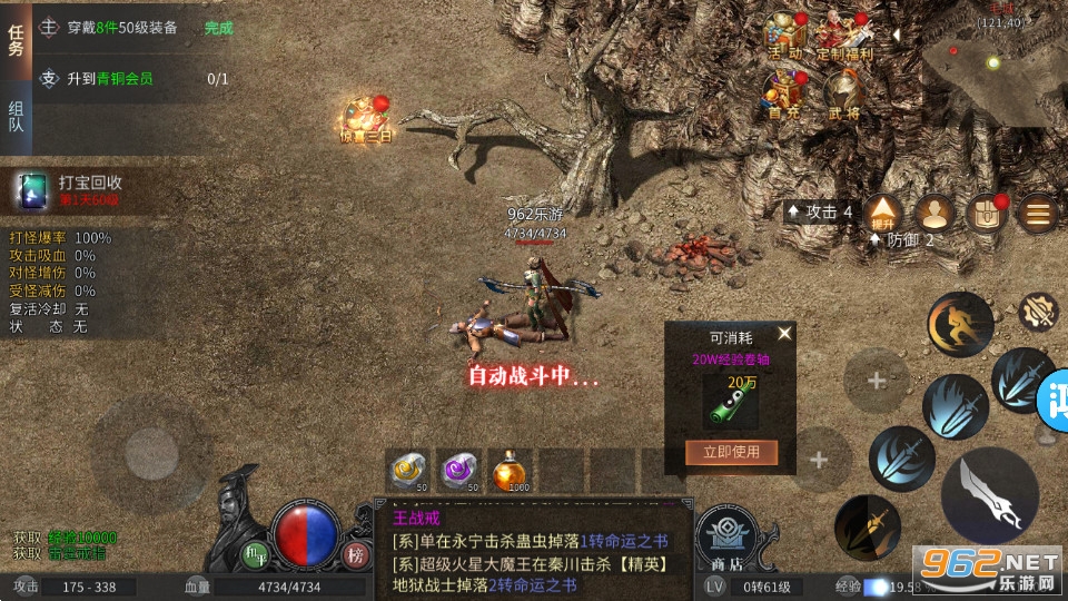 ��������3d�����ͼ1