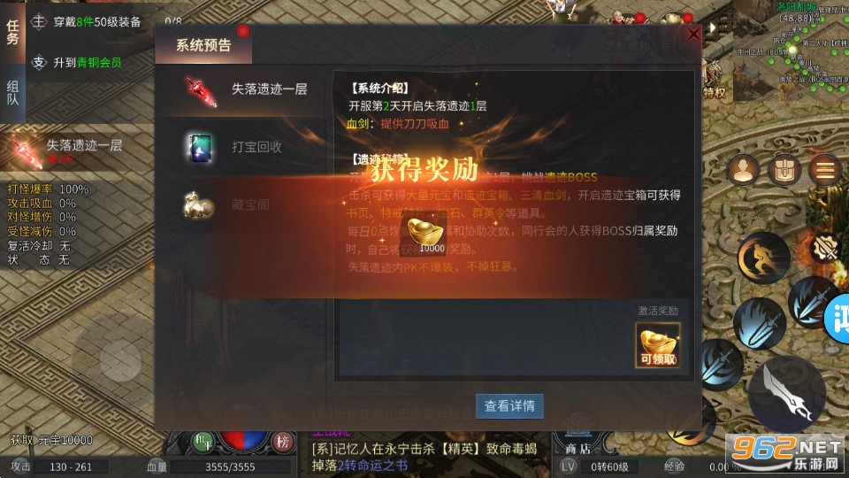 ��������3d�����ͼ6