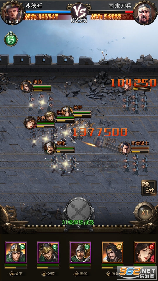 ս�����������°�v1.0.0��ͼ5