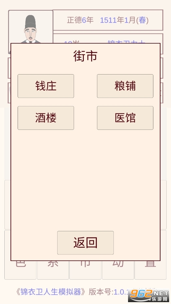 ����������ģ�����ƽ������˼��ͼ5