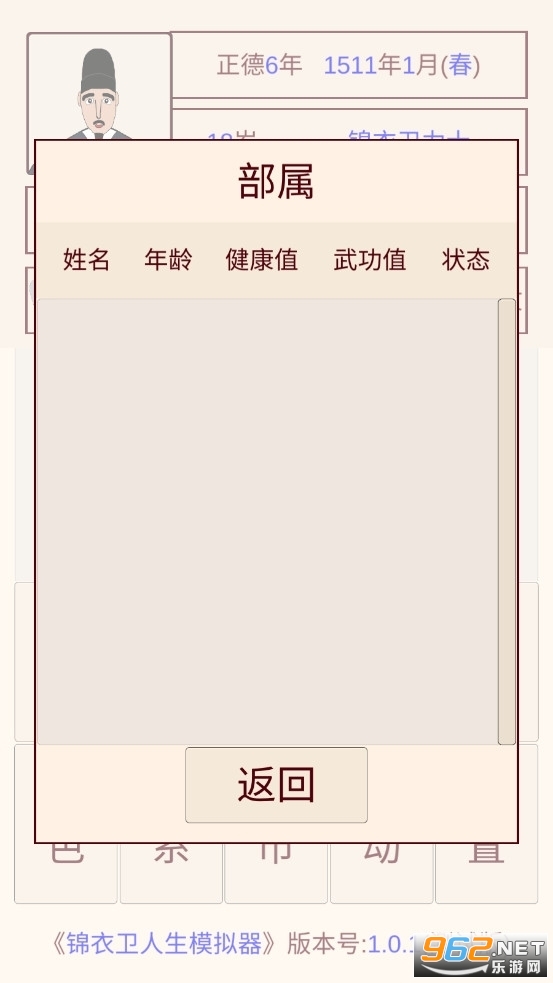 ����������ģ�����ƽ������˼��ͼ1
