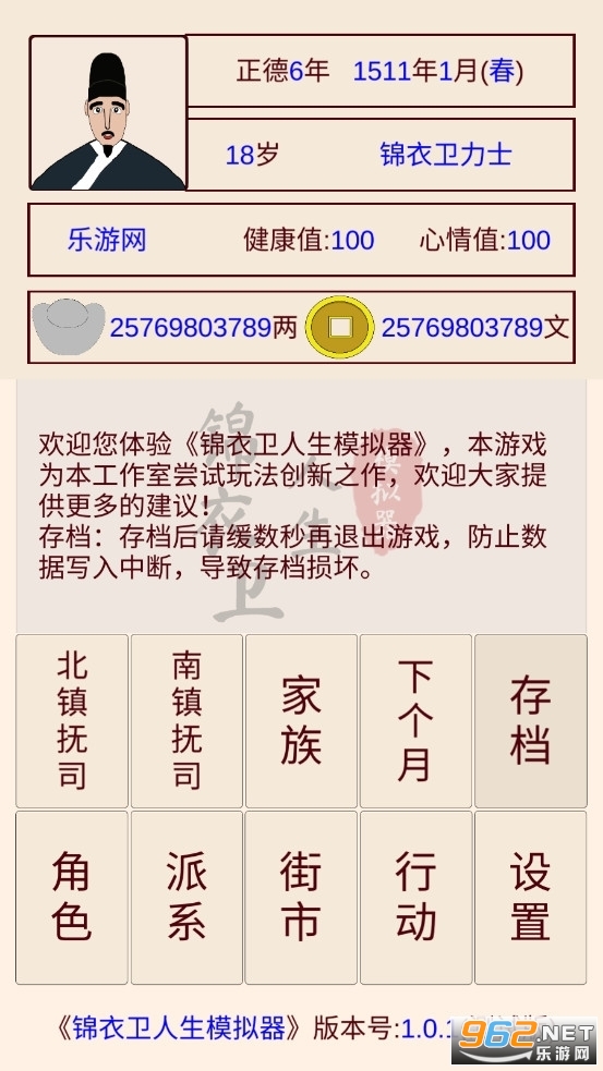 ����������ģ�����ƽ������˼��ͼ0
