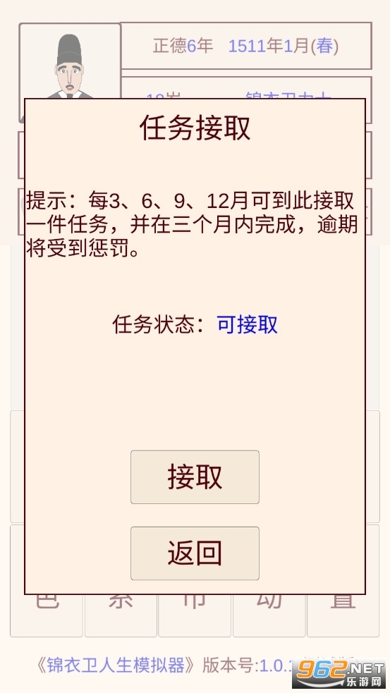 ����������ģ�����ƽ������˼��ͼ3