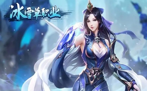 ��ѩ��ְҵ��������_��ѩ��ְҵ���_��ѩ��ְҵ����