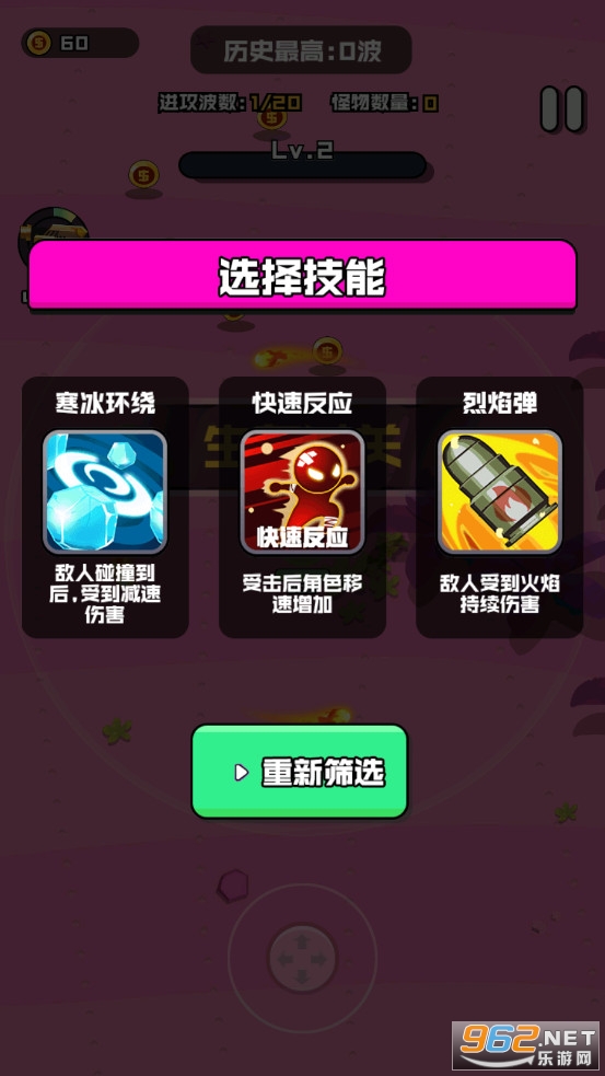 �㳦��Ӣ�ɶ��ƽ������v1.1��ͼ4