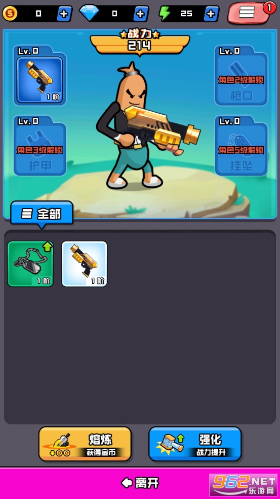�㳦��Ӣ�ɶ��ƽ������v1.1��ͼ1