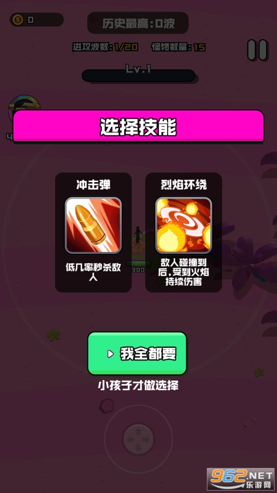 �㳦��Ӣ�ɶ��ƽ������v1.1��ͼ2