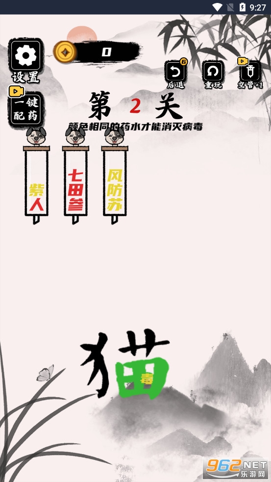 ����ѵ��Ӫ��ͼ1