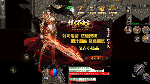 �黳����1.76����_�黳����176�����ռ�_180ս���ռ���