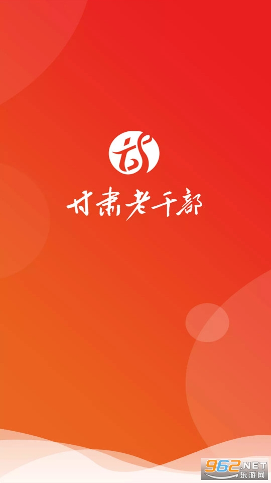 �����ϸɲ�app����װ v2.3.7��ͼ6