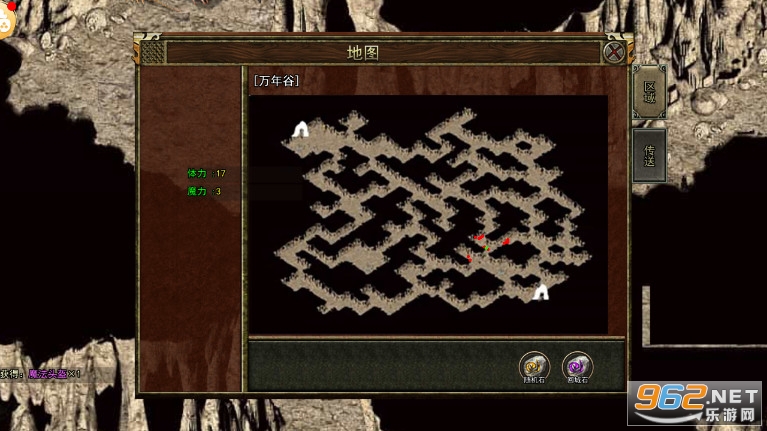 ����3���α�̬����ְҵ(����3�߱���)v1.0.1 17���ܽ�ͼ4