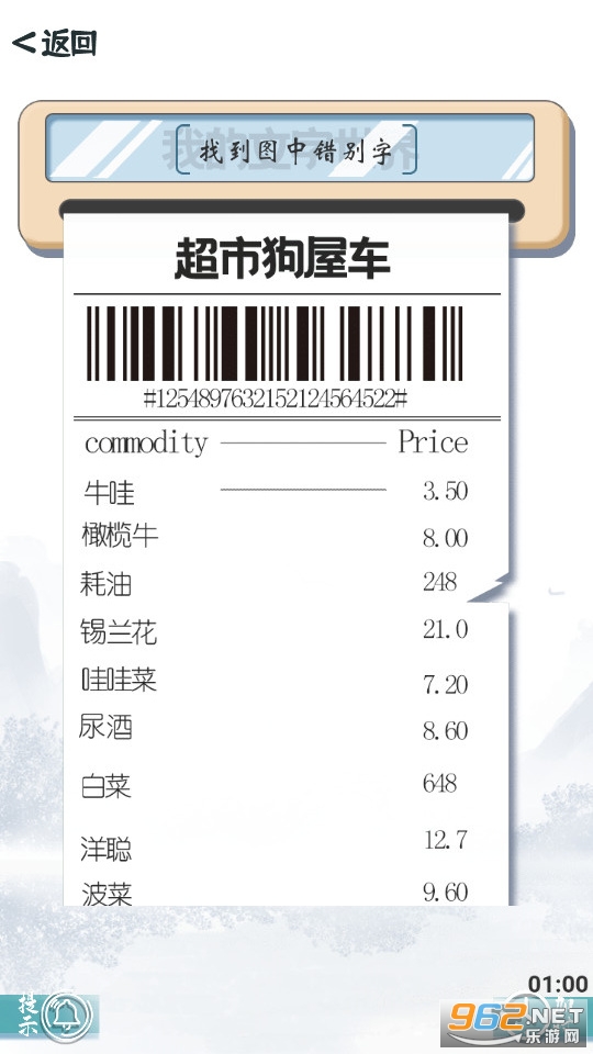 �ҵ����������ֻ��� v1.0��ͼ0