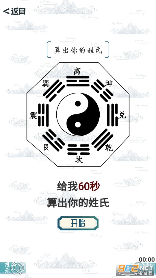 �ҵ����������ֻ��� v1.0��ͼ5