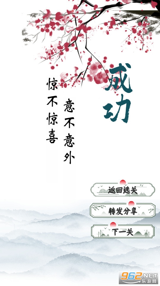 �ҵ����������ֻ��� v1.0��ͼ1