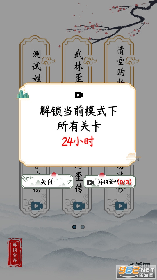 �ҵ����������ֻ��� v1.0��ͼ6