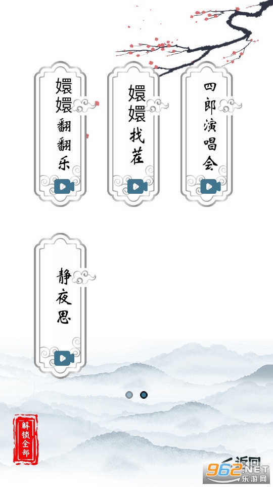 �ҵ����������ֻ��� v1.0��ͼ7