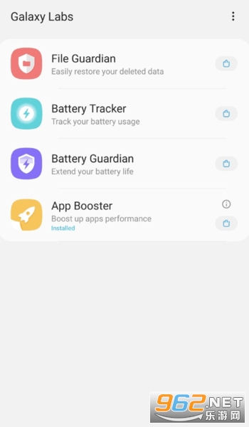 Good Guardians�ٷ���v4.0.04 ���°��ͼ2