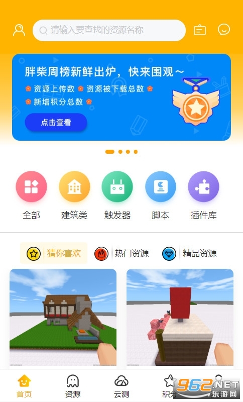 �ֲ�����������v1.1.0 ���������ͼ0