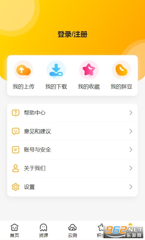 �ֲ�app�����Ƥ����������v1.1.0 ���°��ͼ0