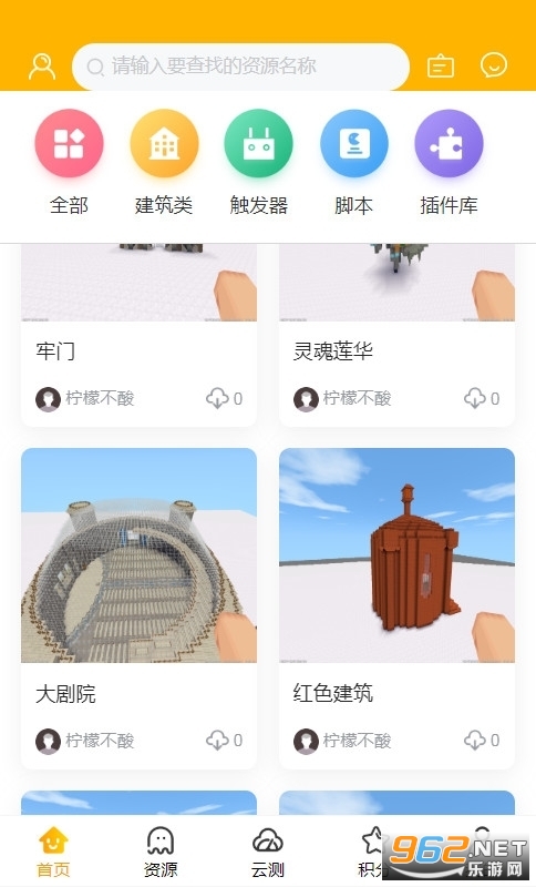 �ֲ�ƽ̨��ͼ1