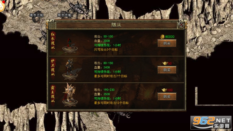 ����3��������1.45(����3�߱���)v1.0.1 ���°��ͼ0