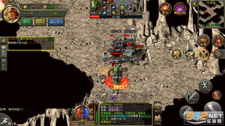 ����3��������1.45(����3�߱���)v1.0.1 ���°��ͼ6