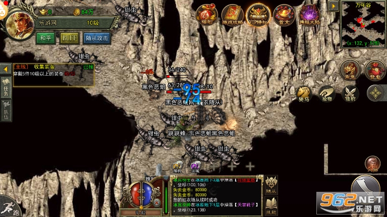 ����3��������1.45(����3�߱���)v1.0.1 ���°��ͼ3