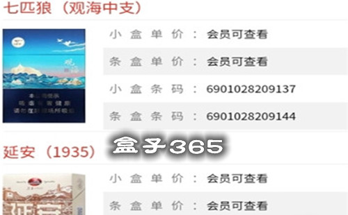 ����365app����_����365���̺�_����365����_�����̺�