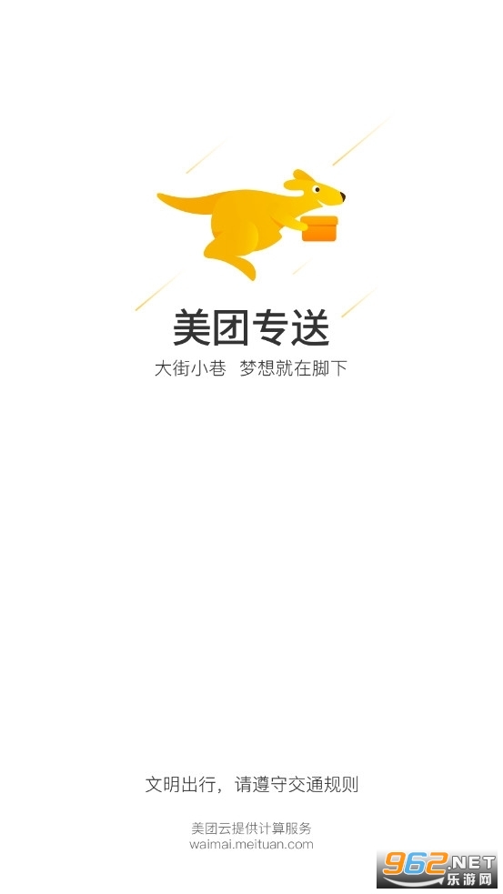 ��������appv13.5.5.6014��ͼ3