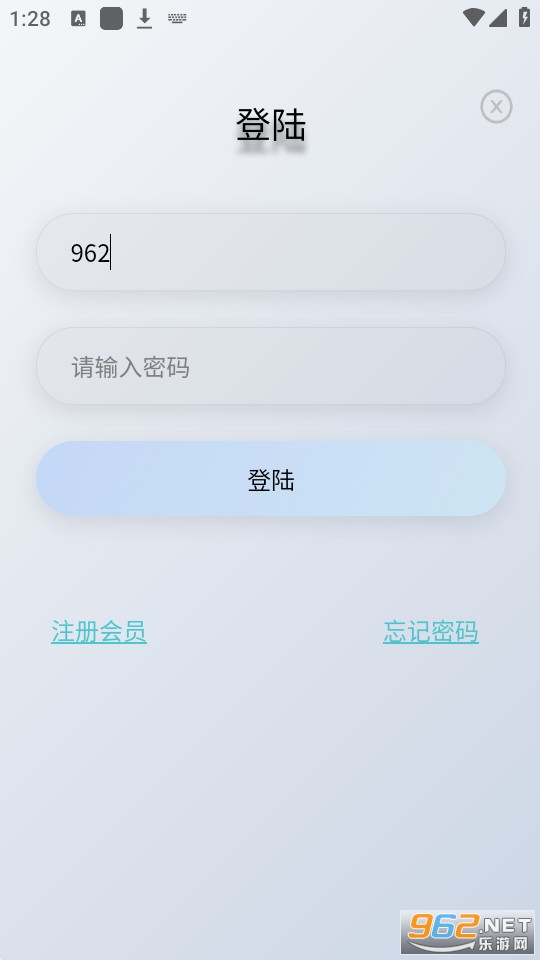 �̺л��պ���365app���� v1.2.4��ͼ3