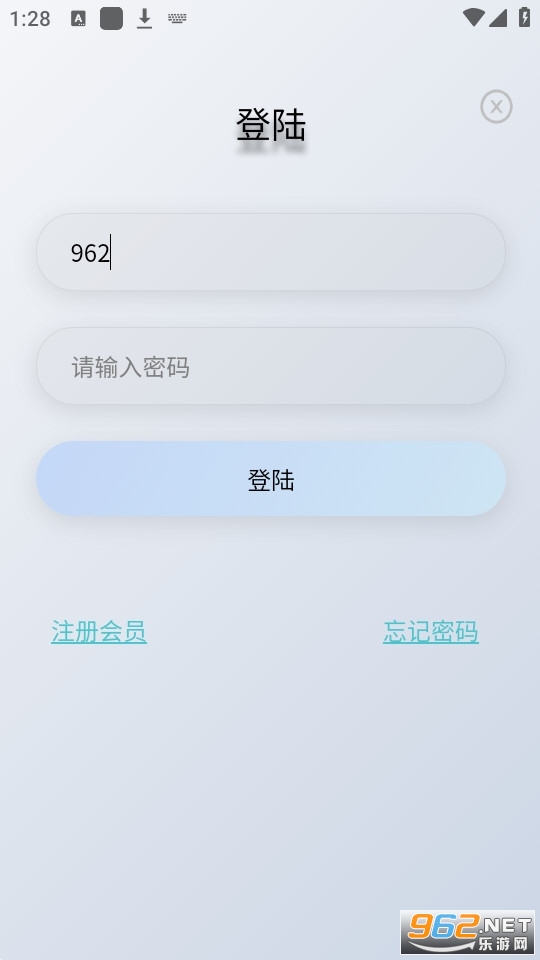 365�̺л���ƽ̨v1.2.4 ��׿���ͼ0