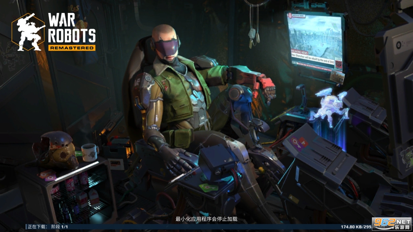 ������ս������(War Robots)2024�°汾v8.8.10���°��ͼ1