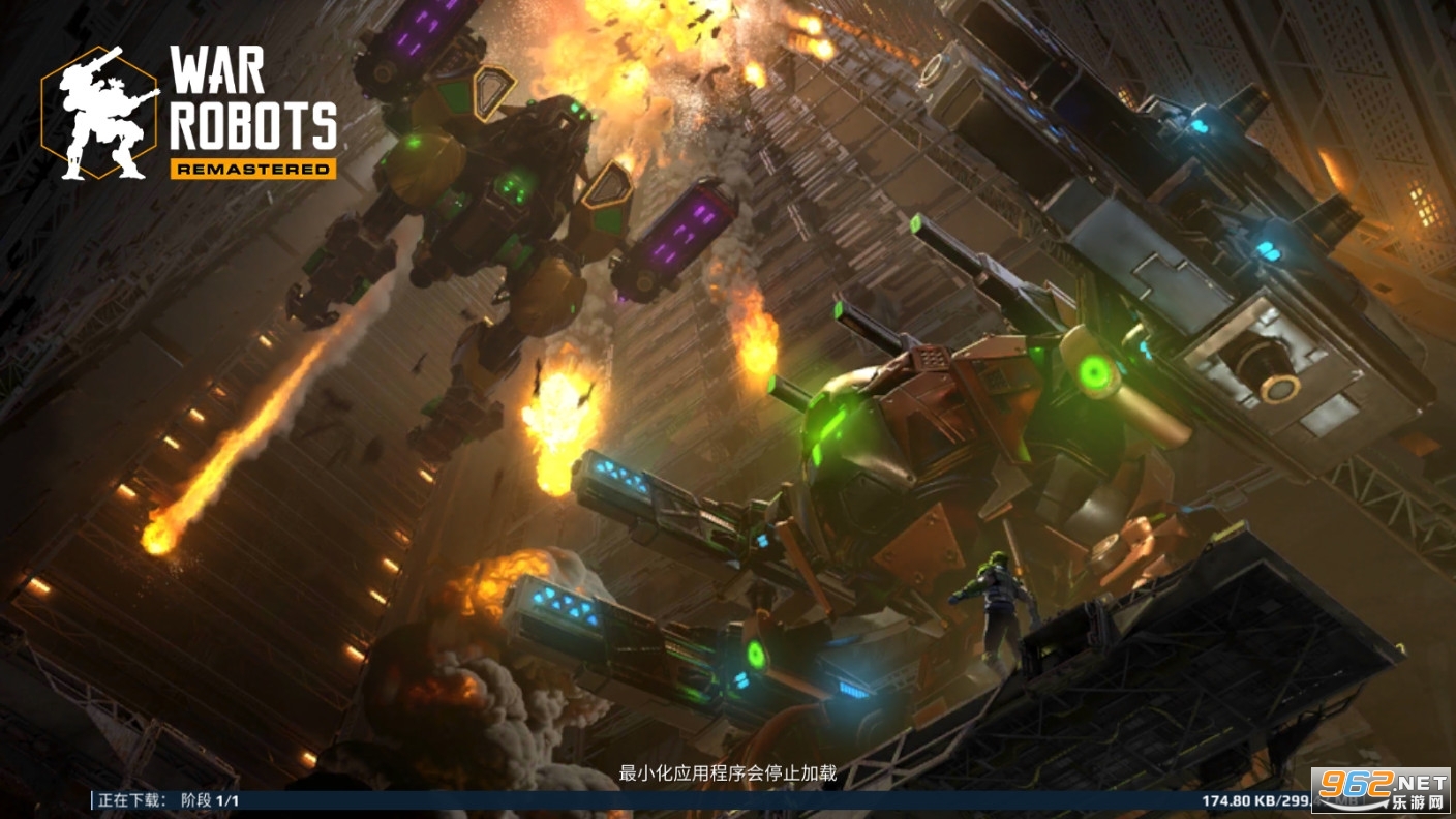 ������ս������(War Robots)2024�°汾v8.8.10���°��ͼ4