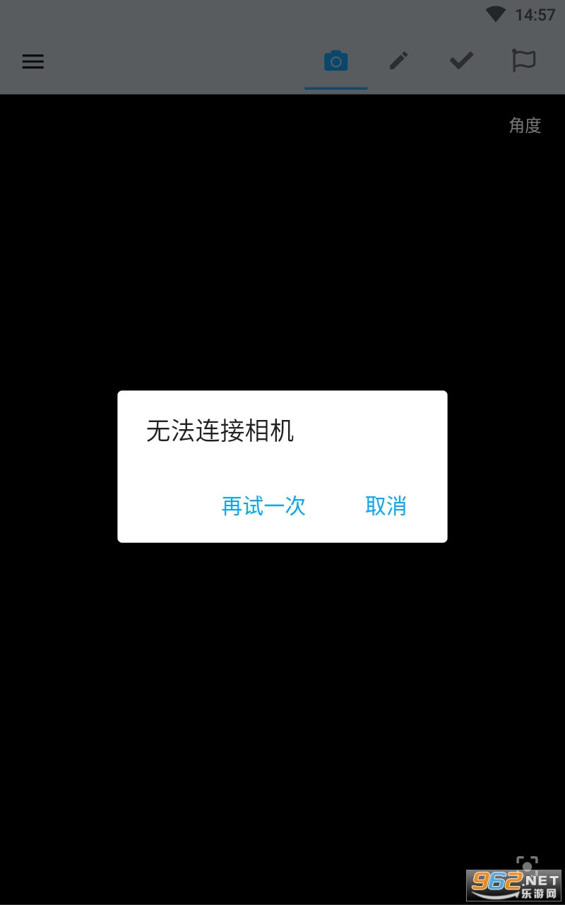 maple������app��ͼ1