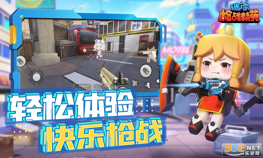 ��������ǹս��Ӣ�ֻ���v1.0.1��ͼ4