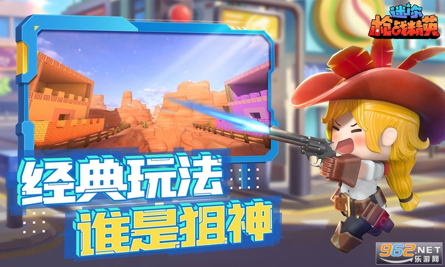 ��������ǹս��Ӣ�ֻ���v1.0.1��ͼ3