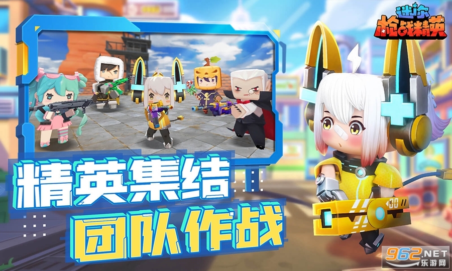 ��������ǹս��Ӣ�ֻ���v1.0.1��ͼ1