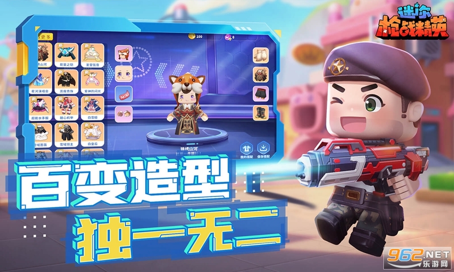 ��������ǹս��Ӣ�ֻ���v1.0.1��ͼ2