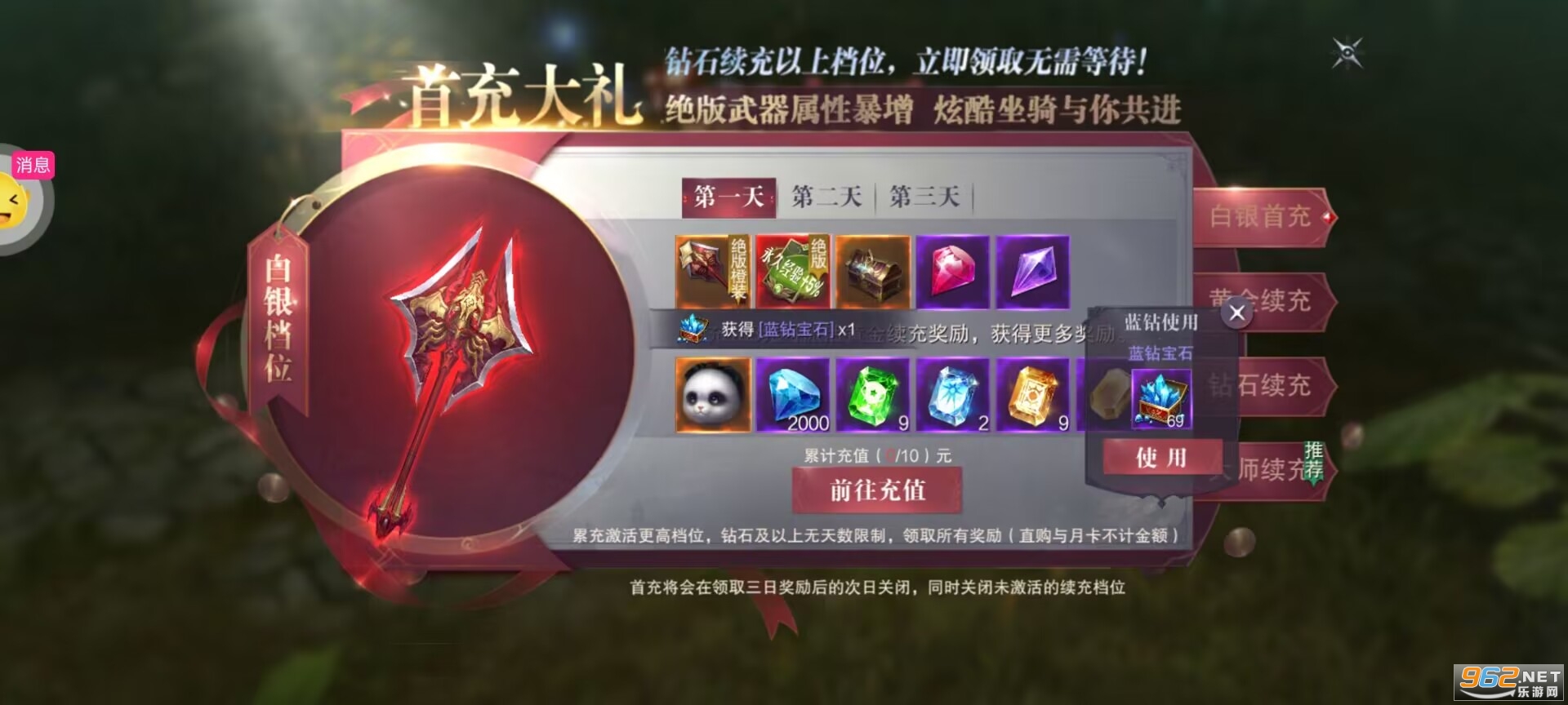�����籩�漣mu��ʮ����ͼ2