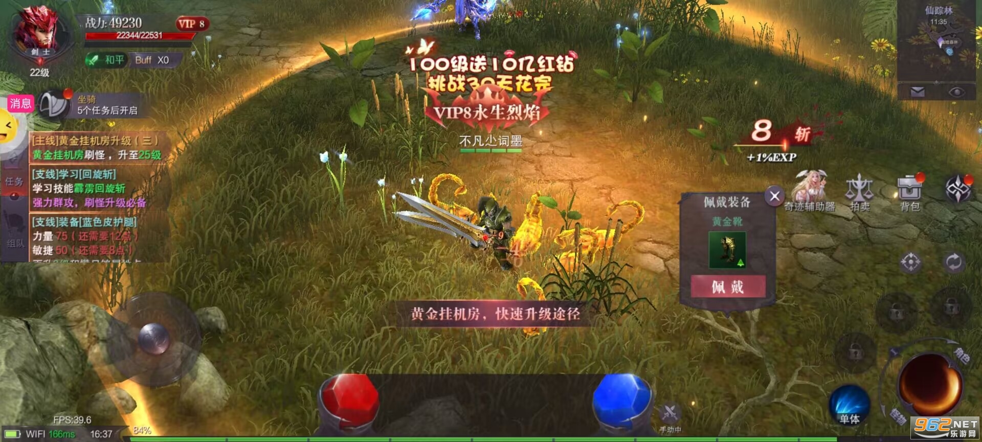 �����籩�漣mu��ʮ����ͼ4