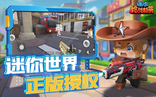����ǹս��Ӣ���ذ�װ2023_����ǹս��Ӣ�������ذ�װ_���ʷ�_�����_�ֻ������°�