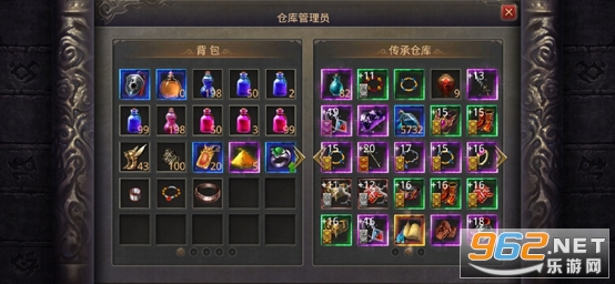 �����귨��½��ְҵ�汾v1.0.1��ͼ2