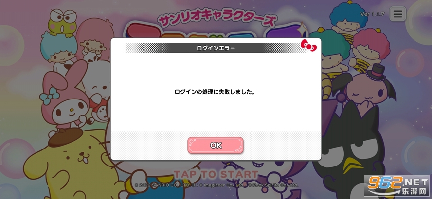 ����Ÿ�漣֮������(�ߥ饯��ޥå�)��ͼ1