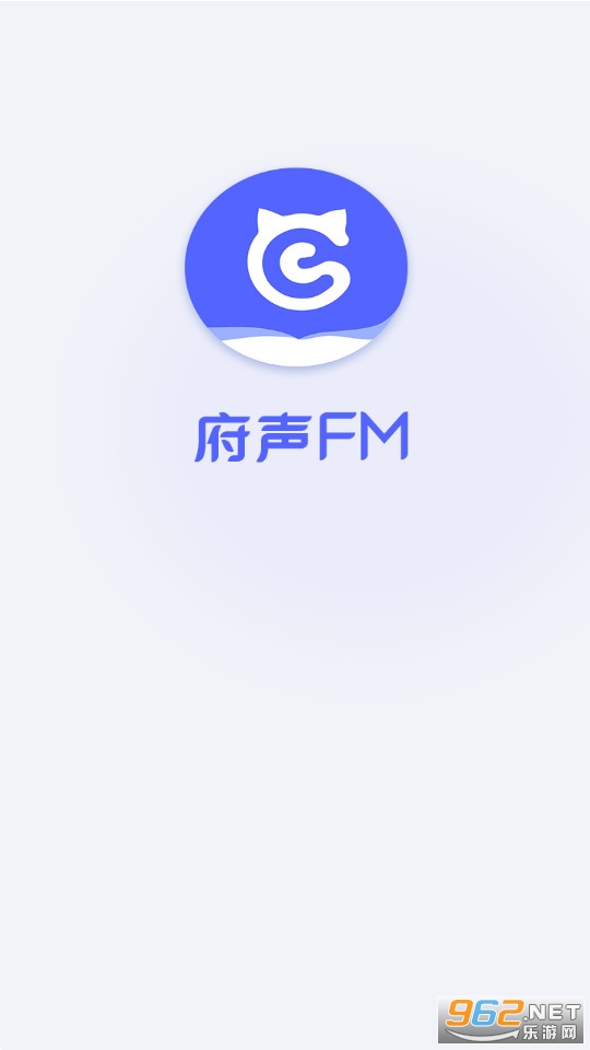 ����fm appv2.7 ���°��ͼ6