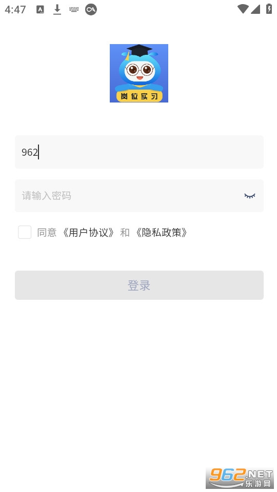 ǭְͨapp��׿��ͼ0