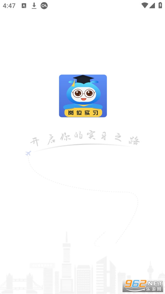 ǭְͨapp��׿��ͼ3